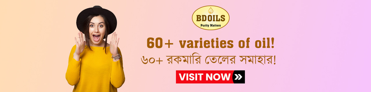 BD OILS promo